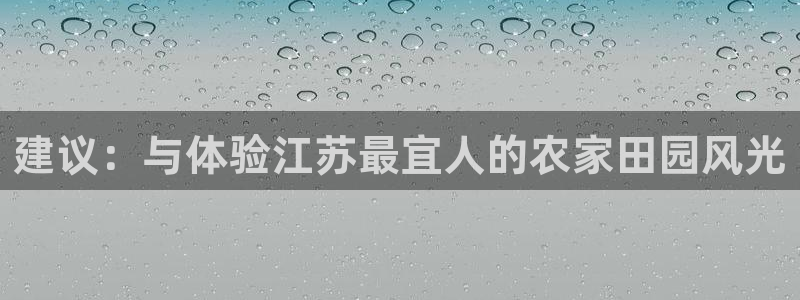 天辰宝娱乐