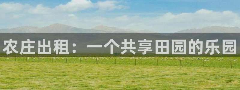 天辰娱乐传媒