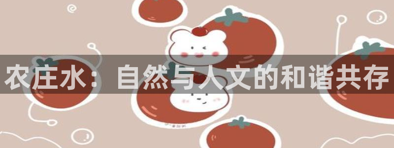 大同天辰娱乐