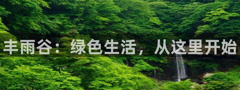 天辰娱乐元宝