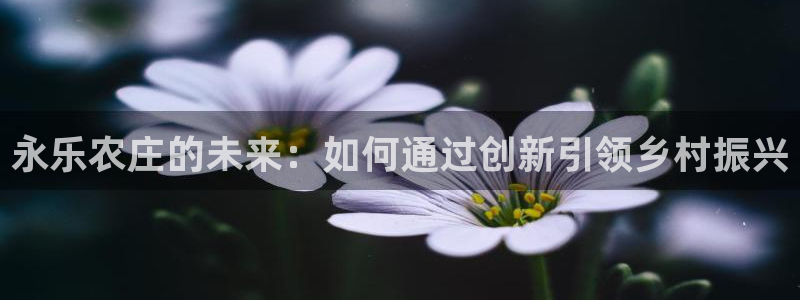 天辰a娱乐