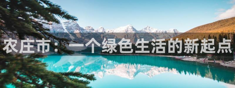 天辰娱乐测速