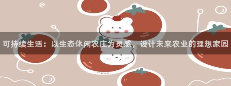 天辰娱乐在哪