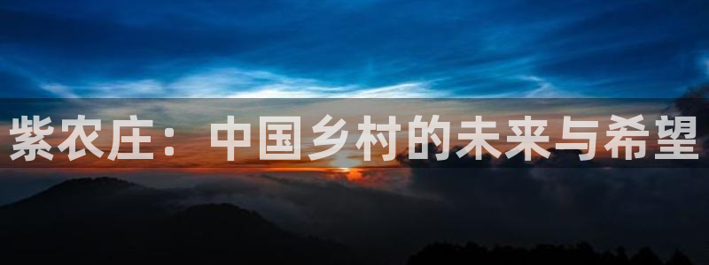 天辰娱乐会所