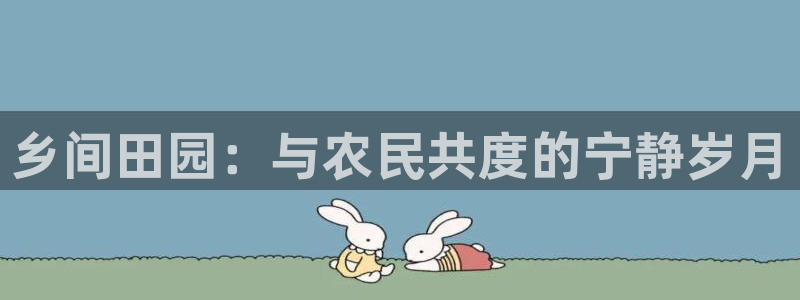 天辰娱乐传媒