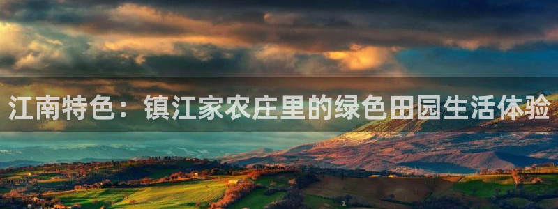 天辰娱乐平台测速