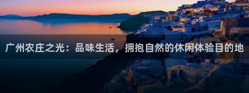 天辰娱乐文化