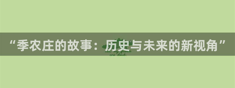 天辰娱乐小姐