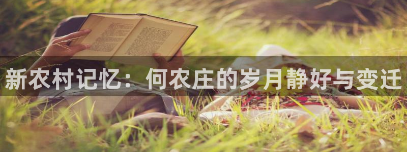 天辰娱乐好吗