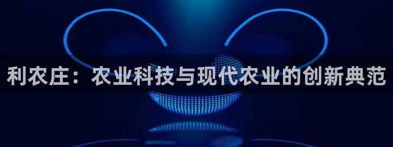 天辰娱乐481928