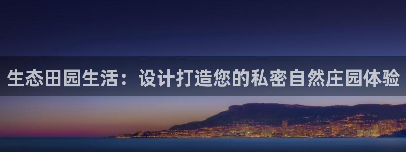 天辰娱乐首选