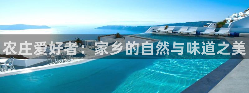 天辰娱乐best