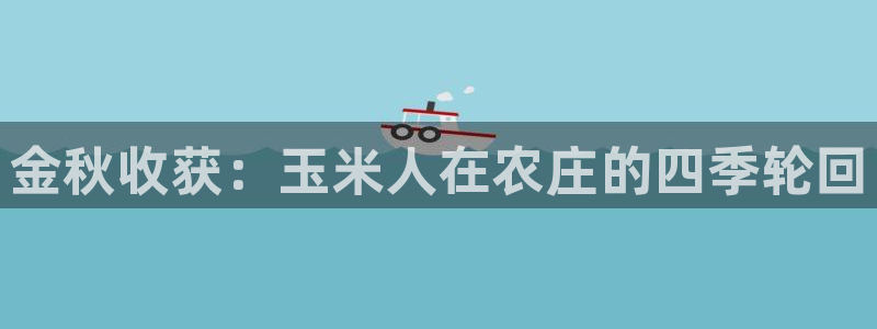 天辰娱乐服务