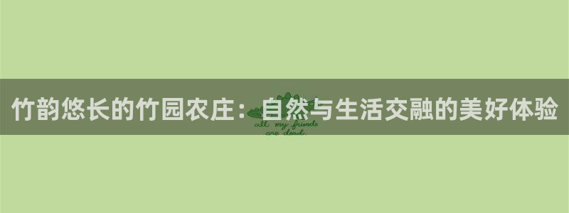 天辰娱乐厕所