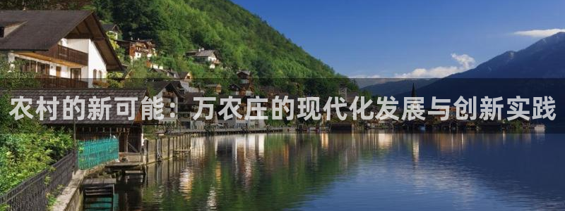 天辰娱乐地址
