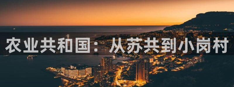 天辰 娱乐