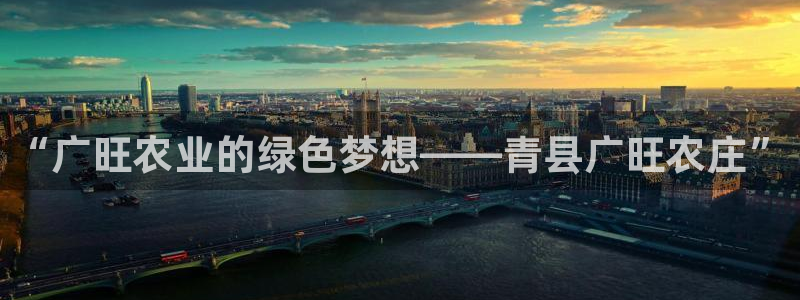 天辰娱乐平台安全吗