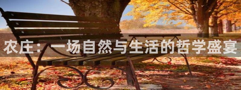 天辰2娱乐