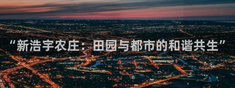天辰娱乐957807