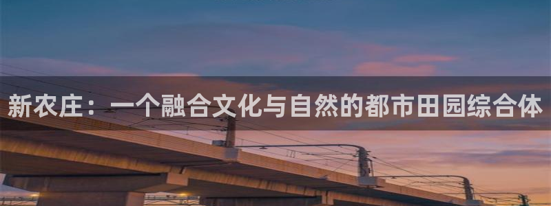 天辰娱乐平台测速