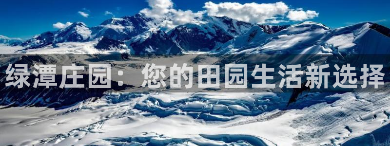 天辰娱乐内部