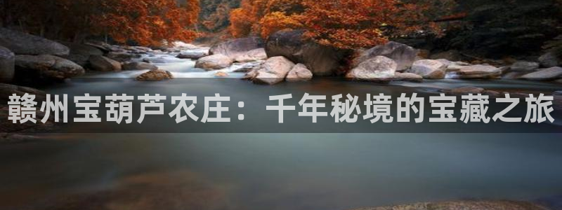 下载天辰娱乐