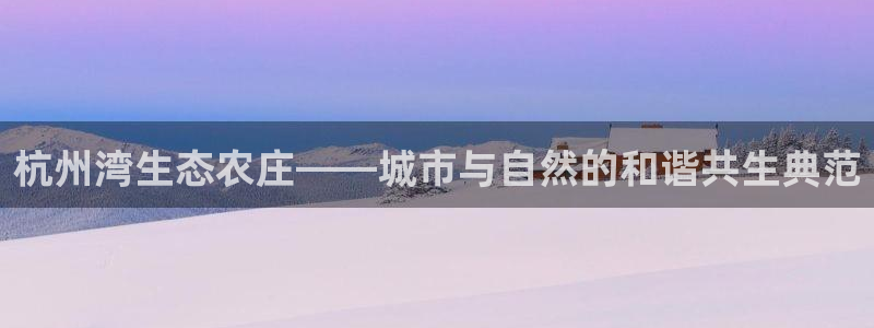 天辰说娱乐