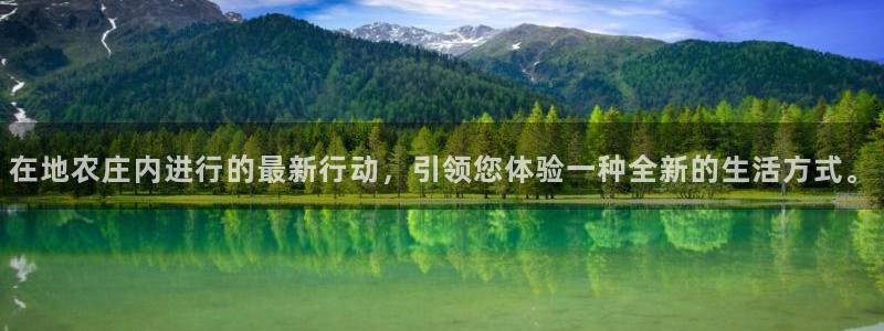 天辰彩票娱乐