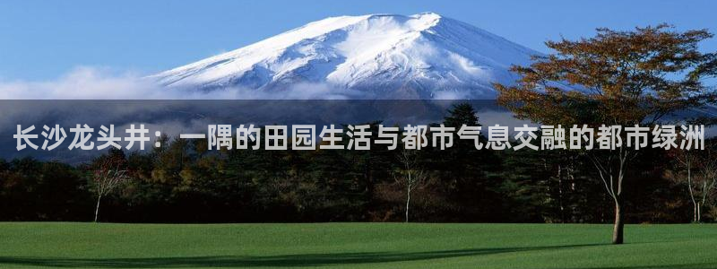 天辰娱乐文化