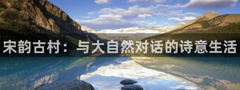 天辰娱乐集团