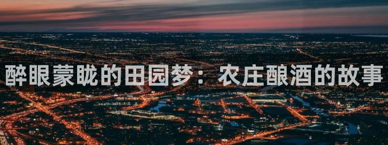 天辰娱乐22650