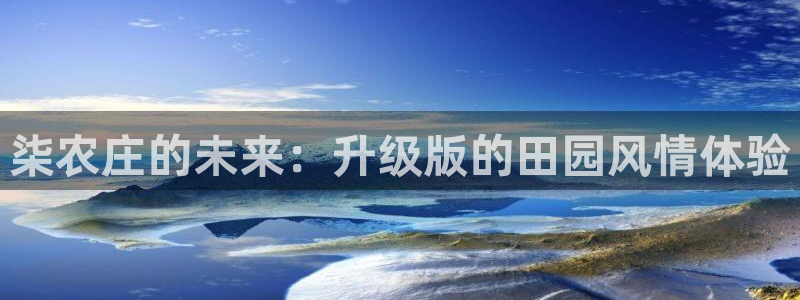 天辰娱乐怎么样