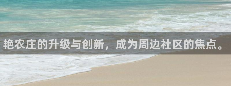 北京天辰娱乐