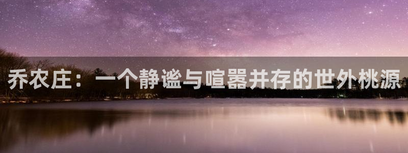 天辰娱乐赌博