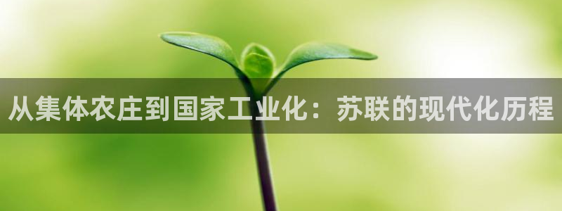 天辰娱乐指尖所