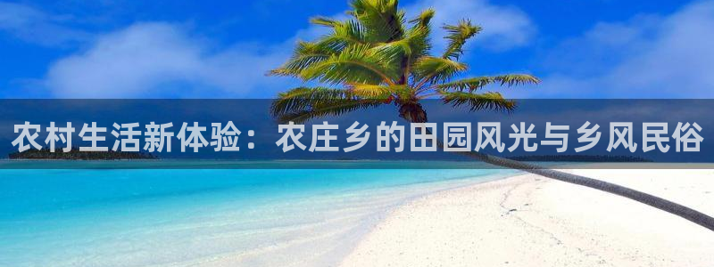 天辰娱乐网址娱乐游戏