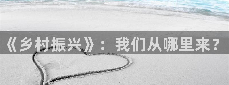 天辰娱乐登陆