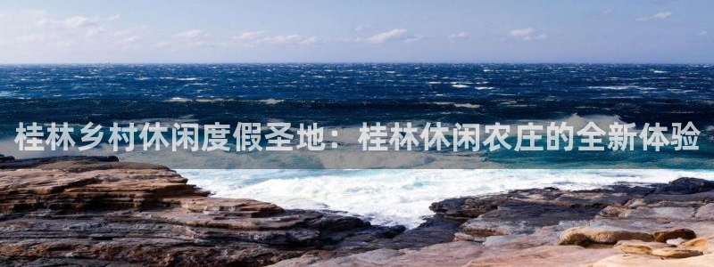 天辰娱乐_ 18113