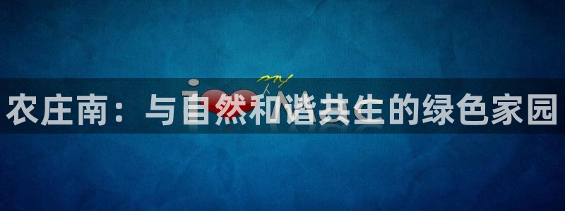 天辰娱乐卡