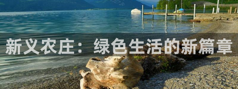 天辰娱乐欢乐