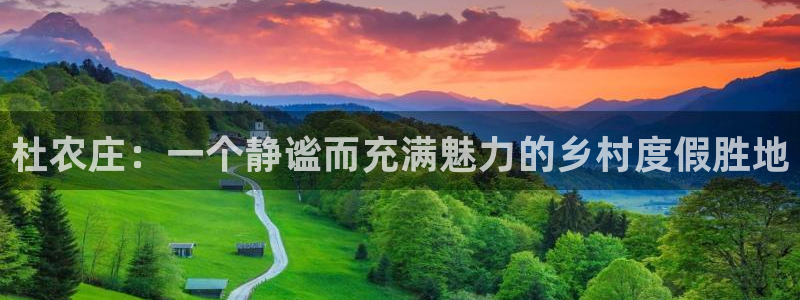 天辰娱乐游戏
