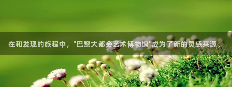 天辰娱乐22650