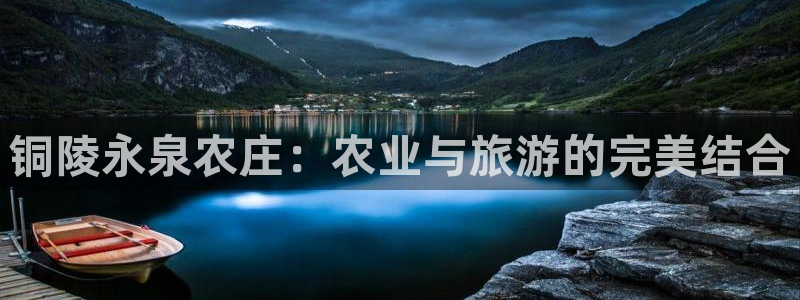 天辰娱乐挂机