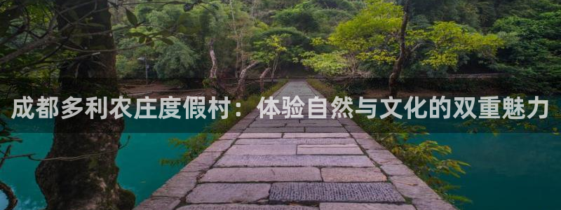 下载天辰娱乐