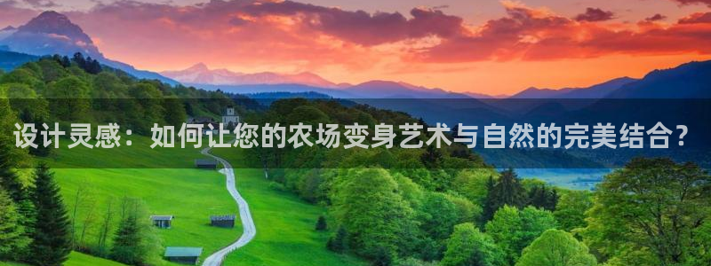 天辰娱乐_675138