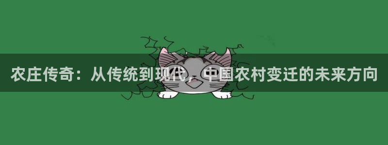 天辰娱乐7天22650