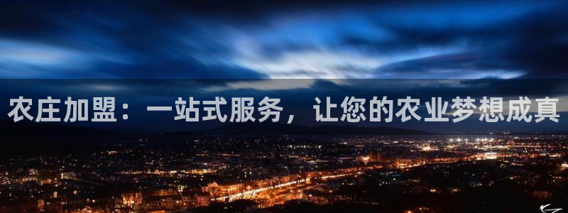 天辰娱乐新闻