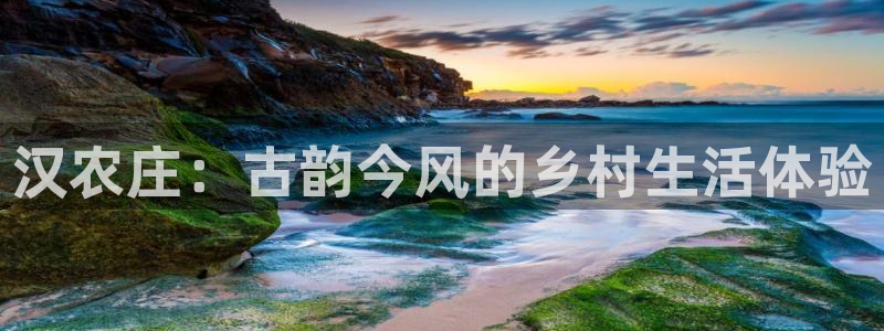 天辰娱乐557696