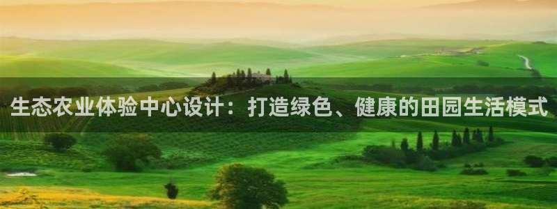 天辰臣娱乐