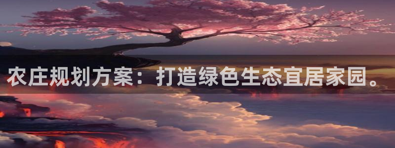 天辰娱乐在线